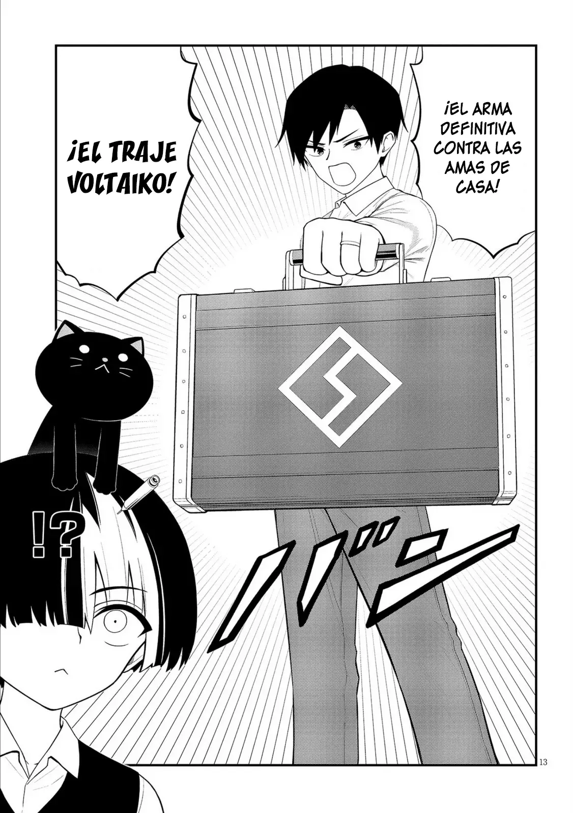 Ingoku Danchi capítulo 37 página 14