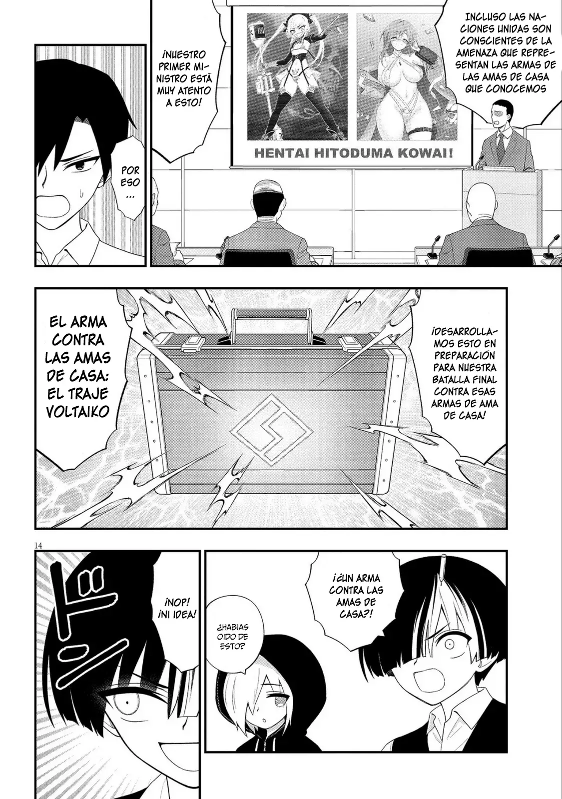 Ingoku Danchi capítulo 37 página 15