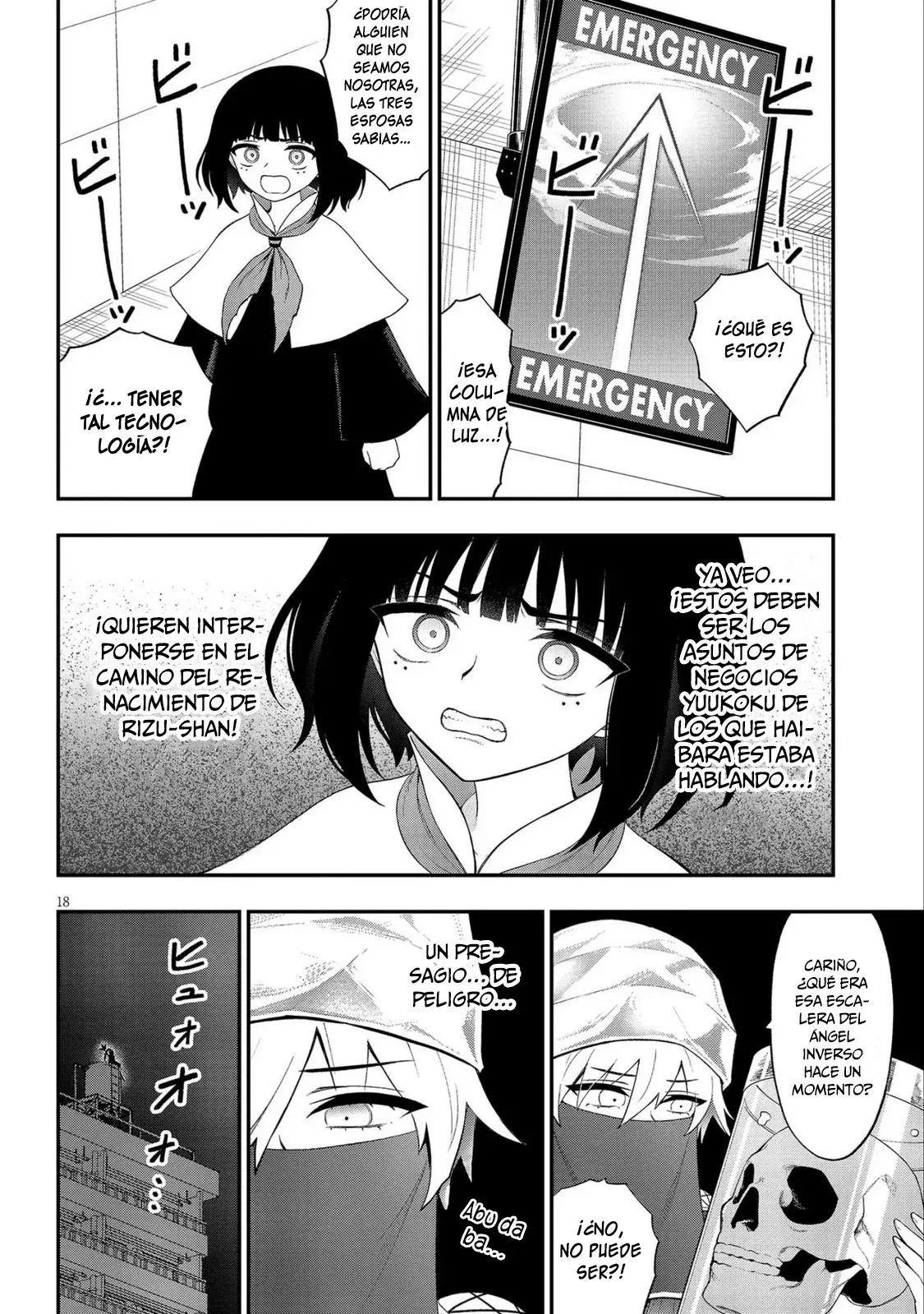 Ingoku Danchi capítulo 37 página 19