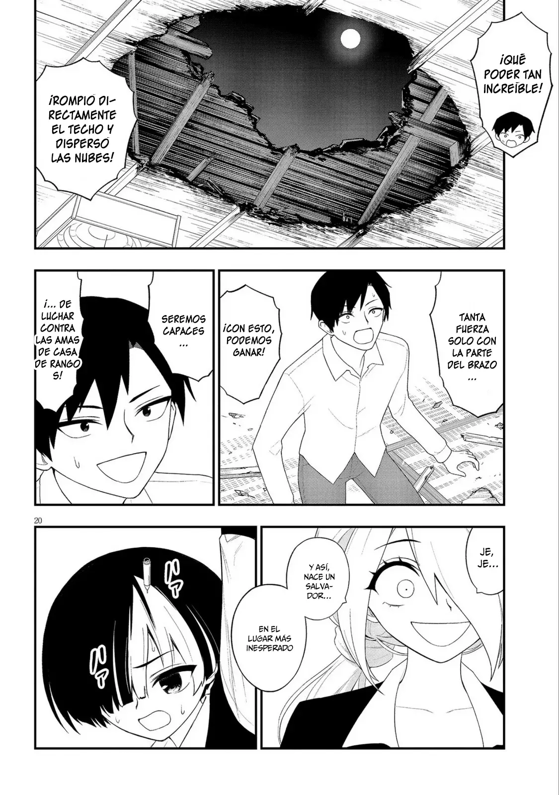 Ingoku Danchi capítulo 37 página 21