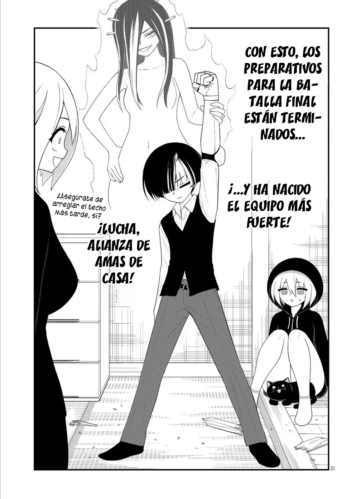 Ingoku Danchi capítulo 37 página 22