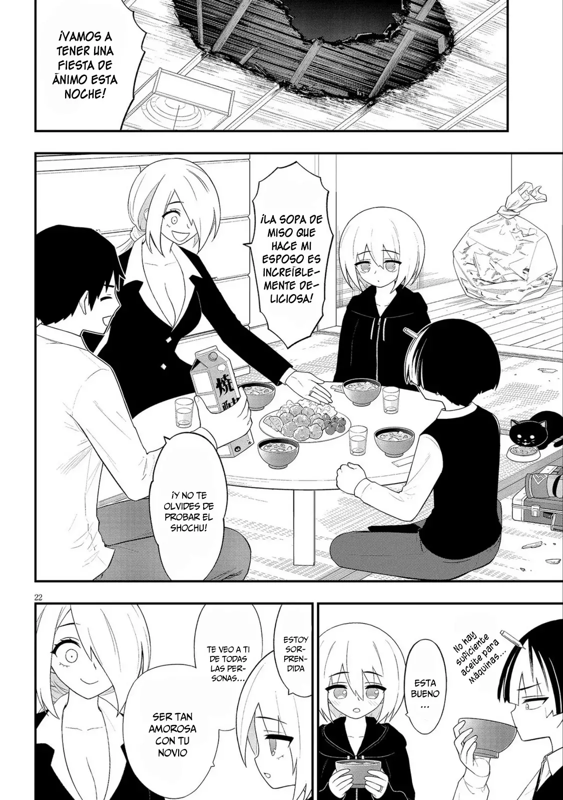 Ingoku Danchi capítulo 37 página 23