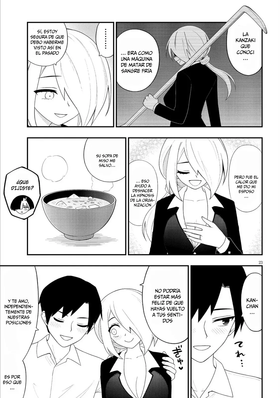 Ingoku Danchi capítulo 37 página 24