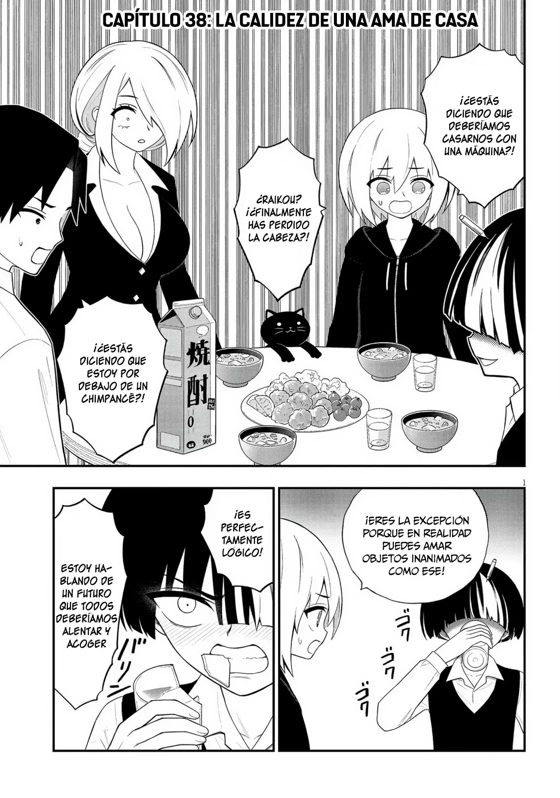 Ingoku Danchi capítulo 38 página 2