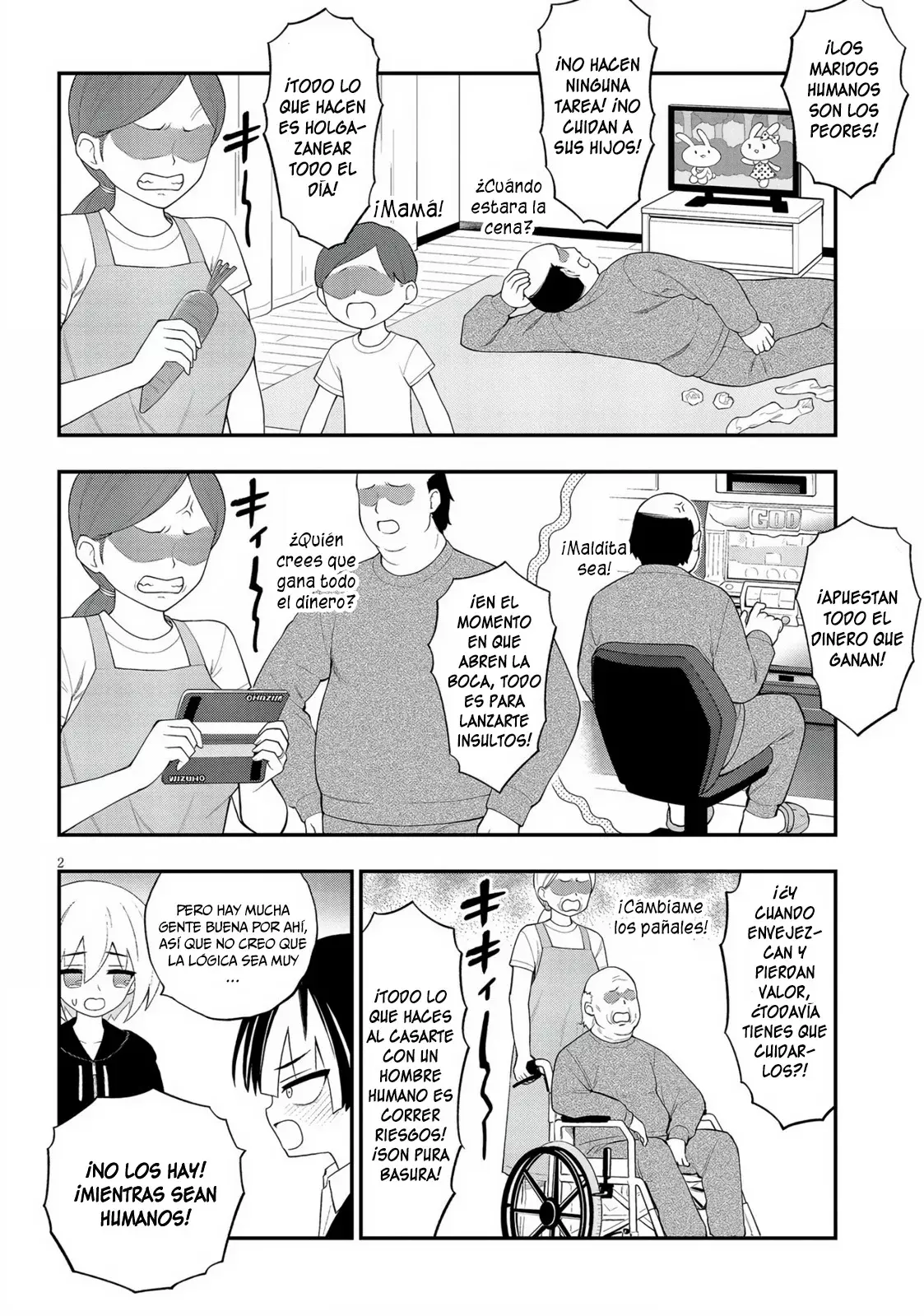 Ingoku Danchi capítulo 38 página 3