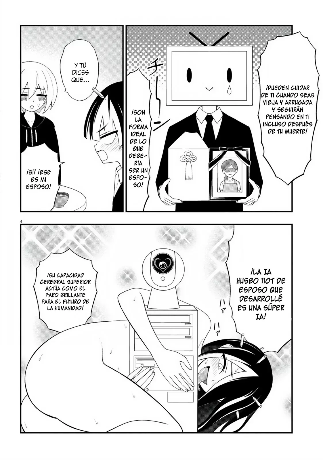 Ingoku Danchi capítulo 38 página 5