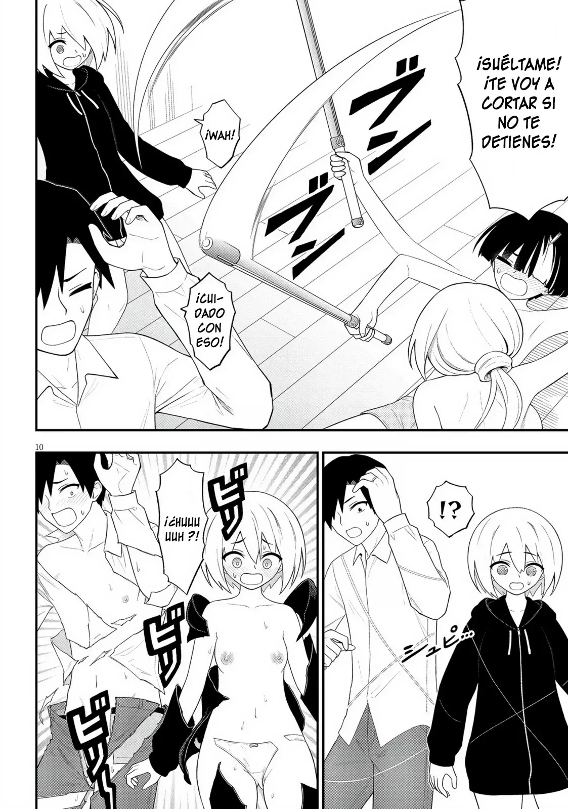 Ingoku Danchi capítulo 38 página 11