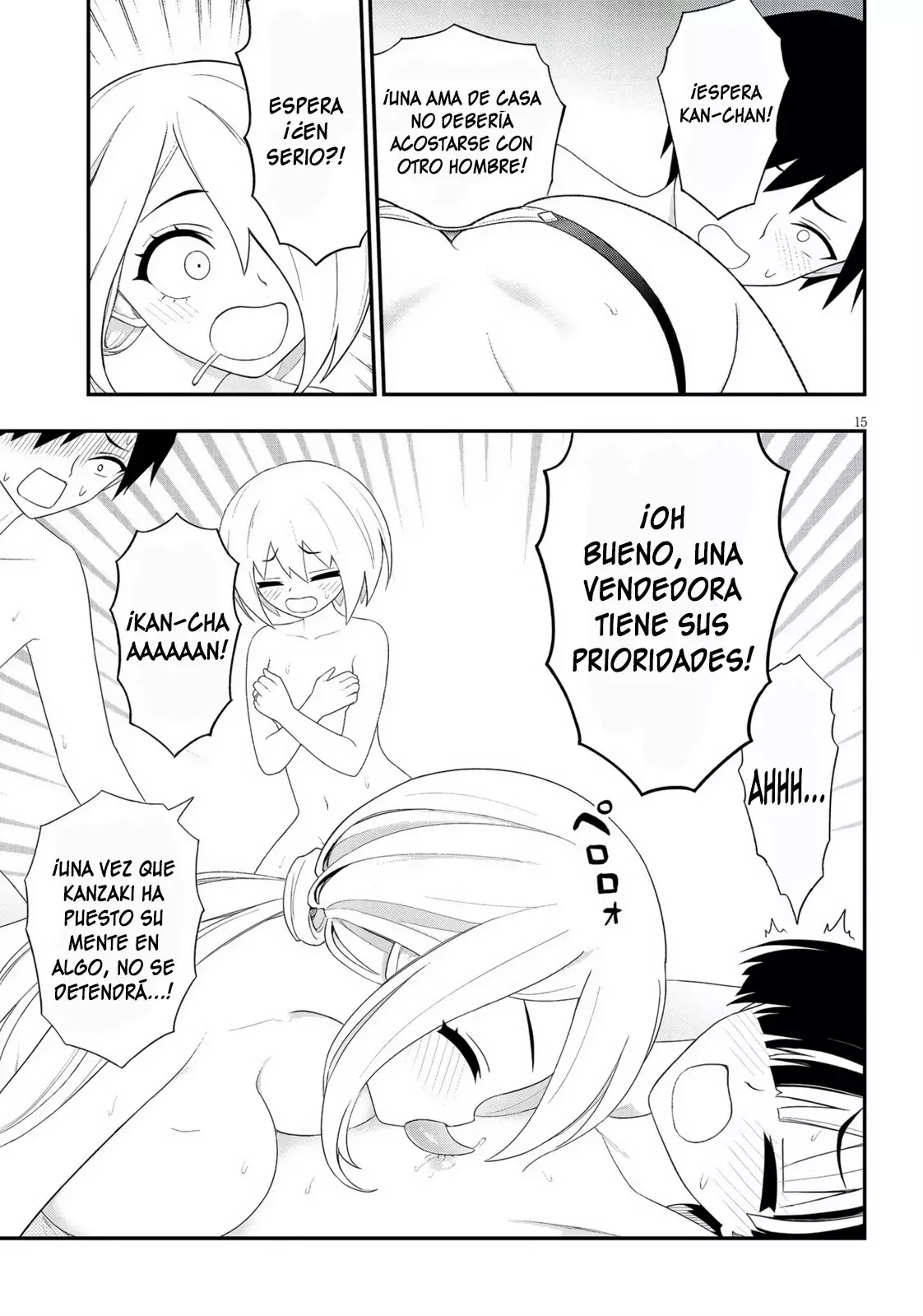 Ingoku Danchi capítulo 38 página 16