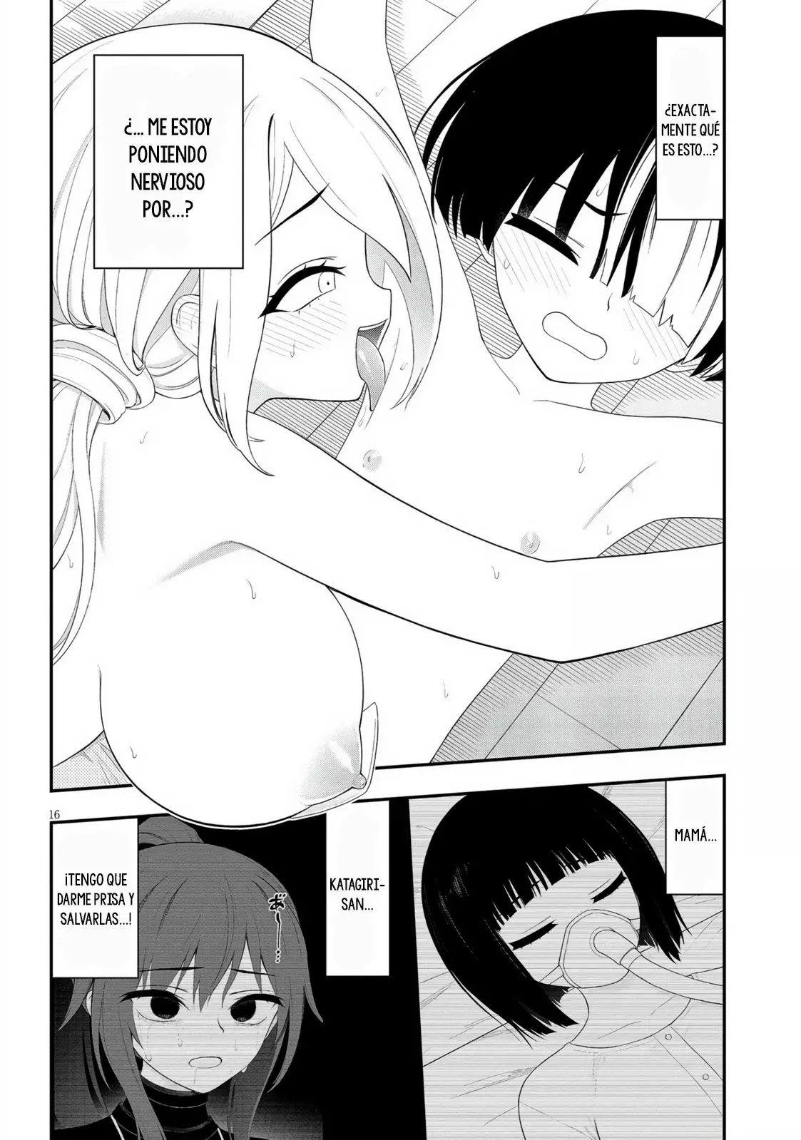 Ingoku Danchi capítulo 38 página 17