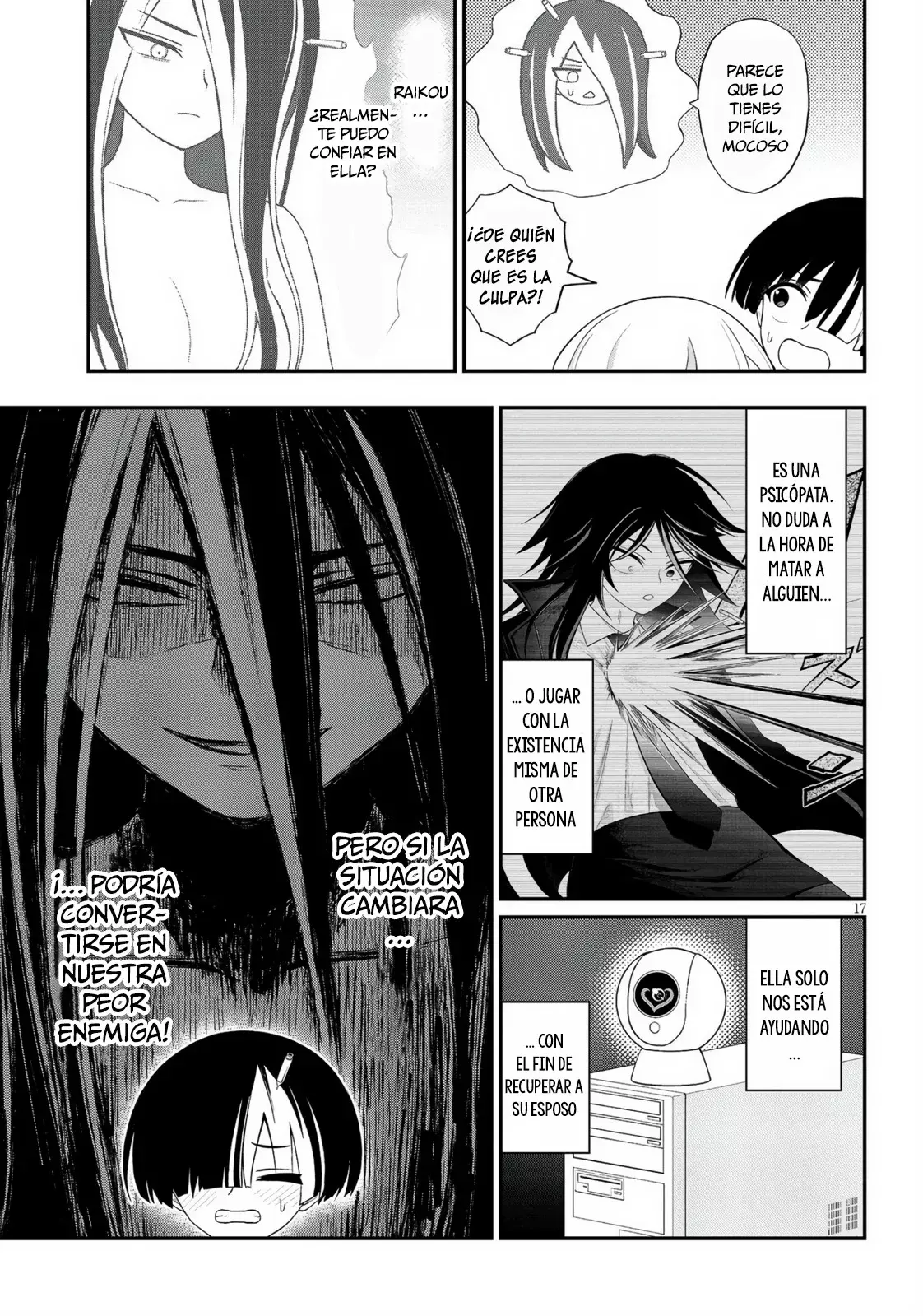 Ingoku Danchi capítulo 38 página 18