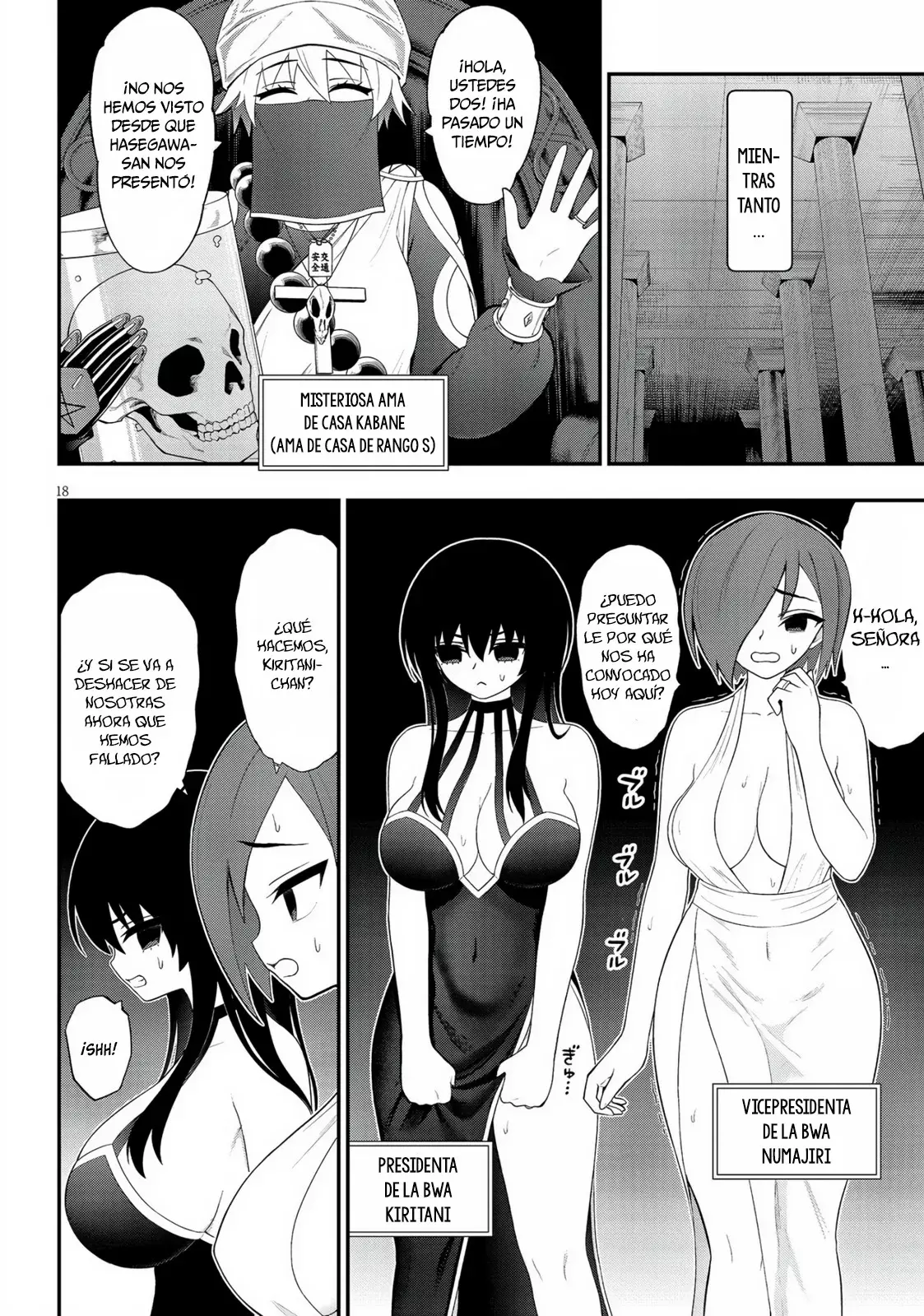 Ingoku Danchi capítulo 38 página 19