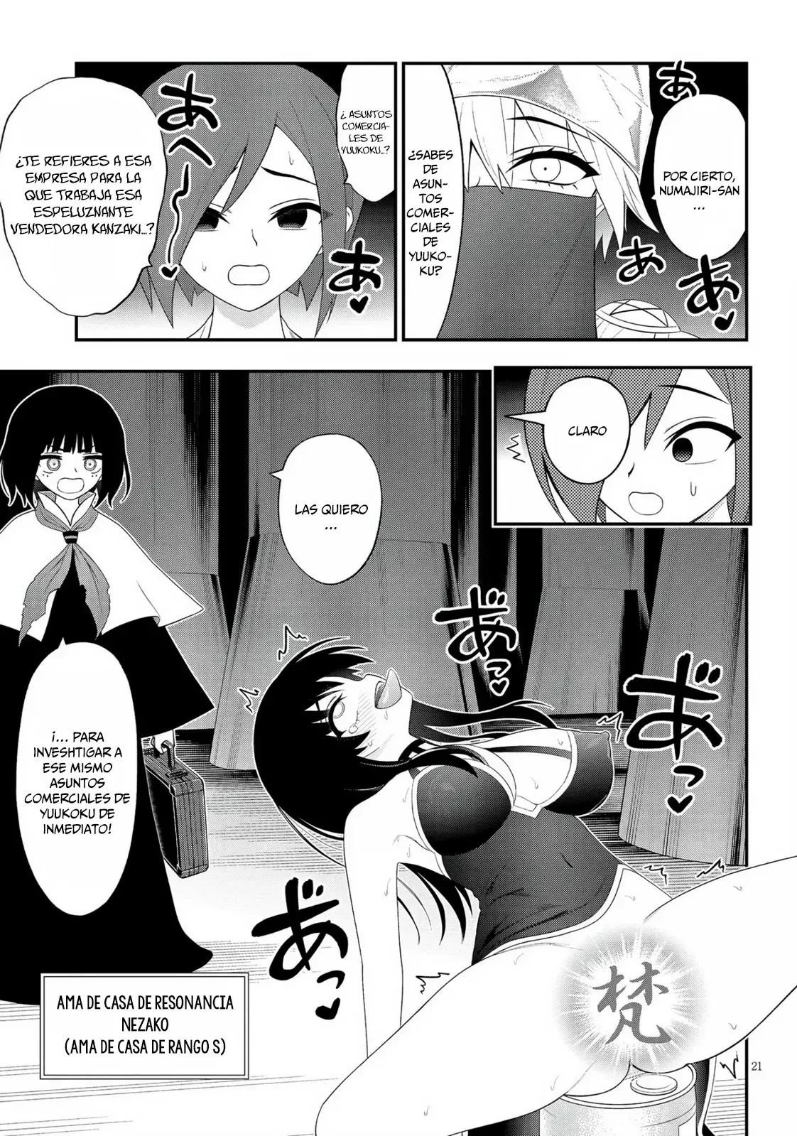 Ingoku Danchi capítulo 38 página 22