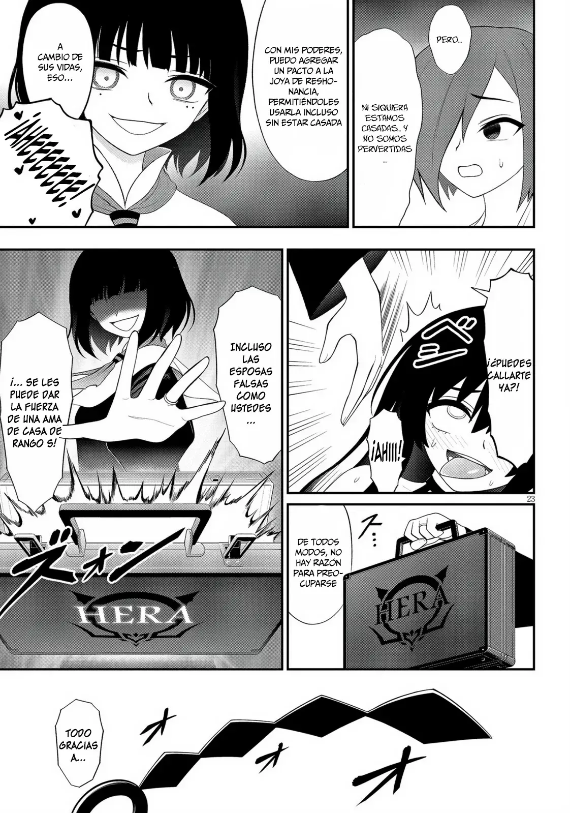 Ingoku Danchi capítulo 38 página 24