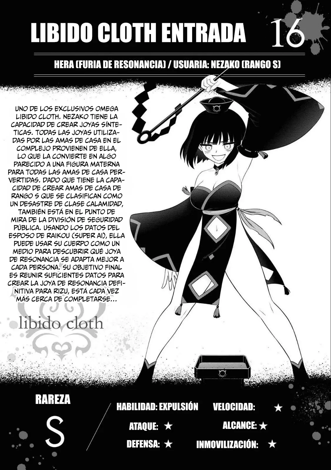 Ingoku Danchi capítulo 39.5 página 11