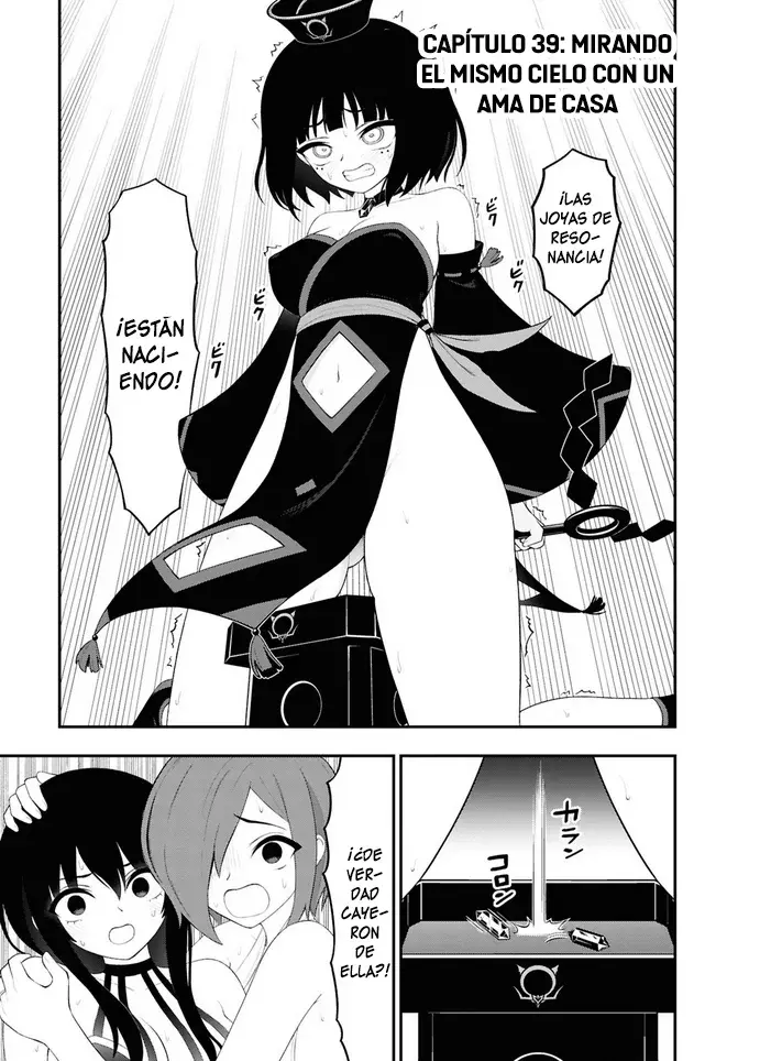 Ingoku Danchi capítulo 39 página 2