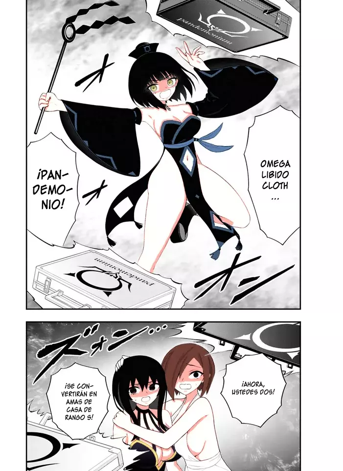 Ingoku Danchi capítulo 39 página 4