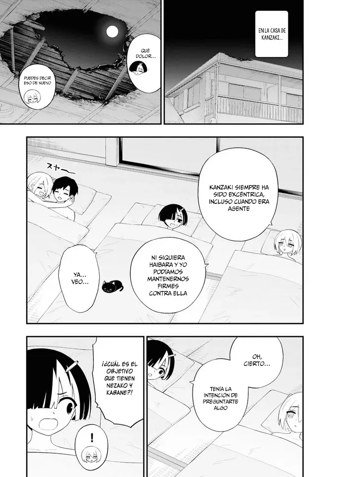 Ingoku Danchi capítulo 39 página 6