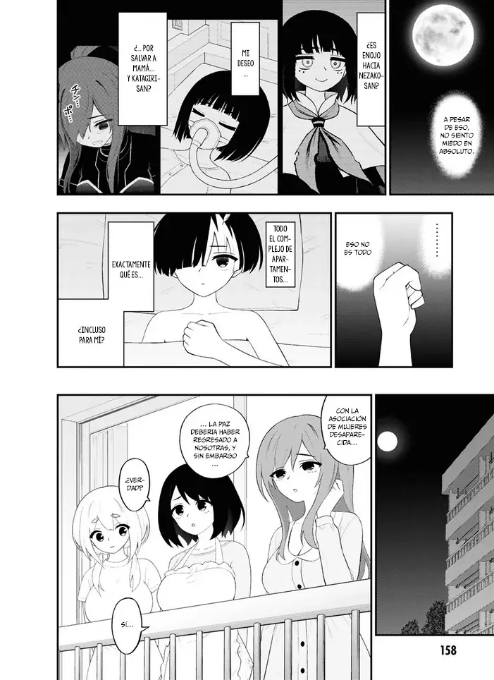 Ingoku Danchi capítulo 39 página 11
