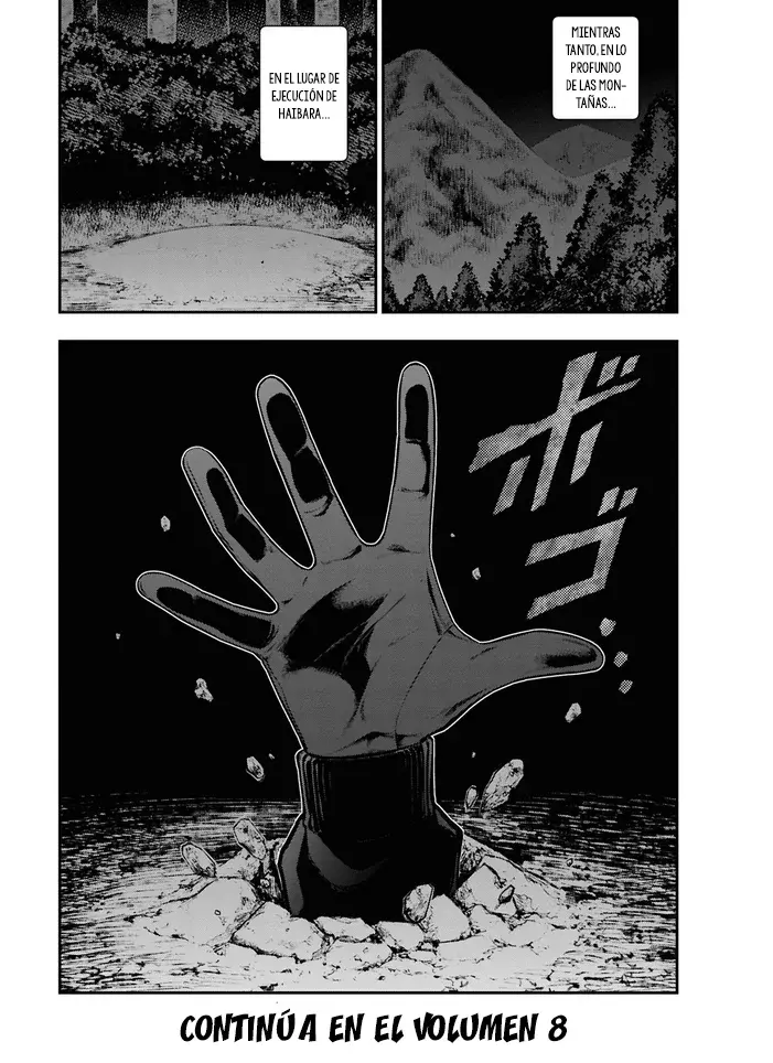 Ingoku Danchi capítulo 39 página 14