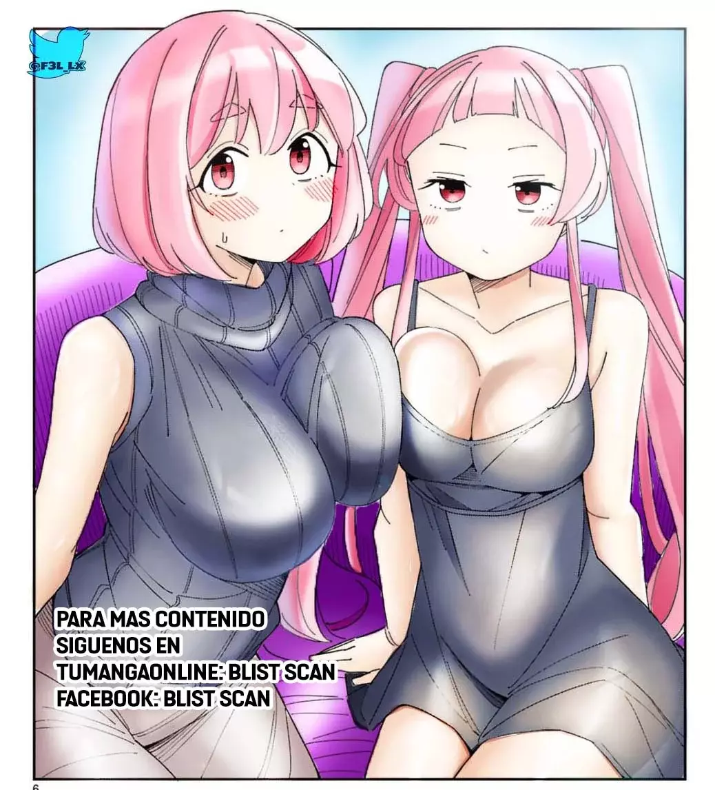 Ingoku Danchi capítulo 39 página 16