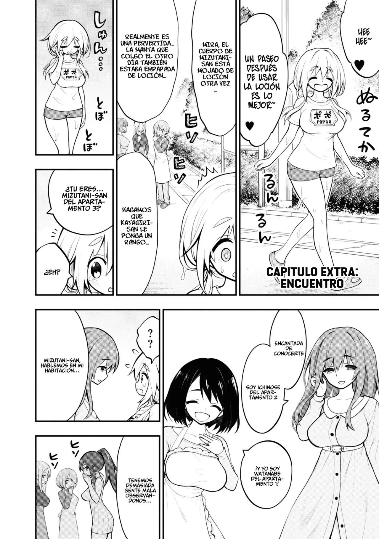 Ingoku Danchi capítulo 4.5 página 2