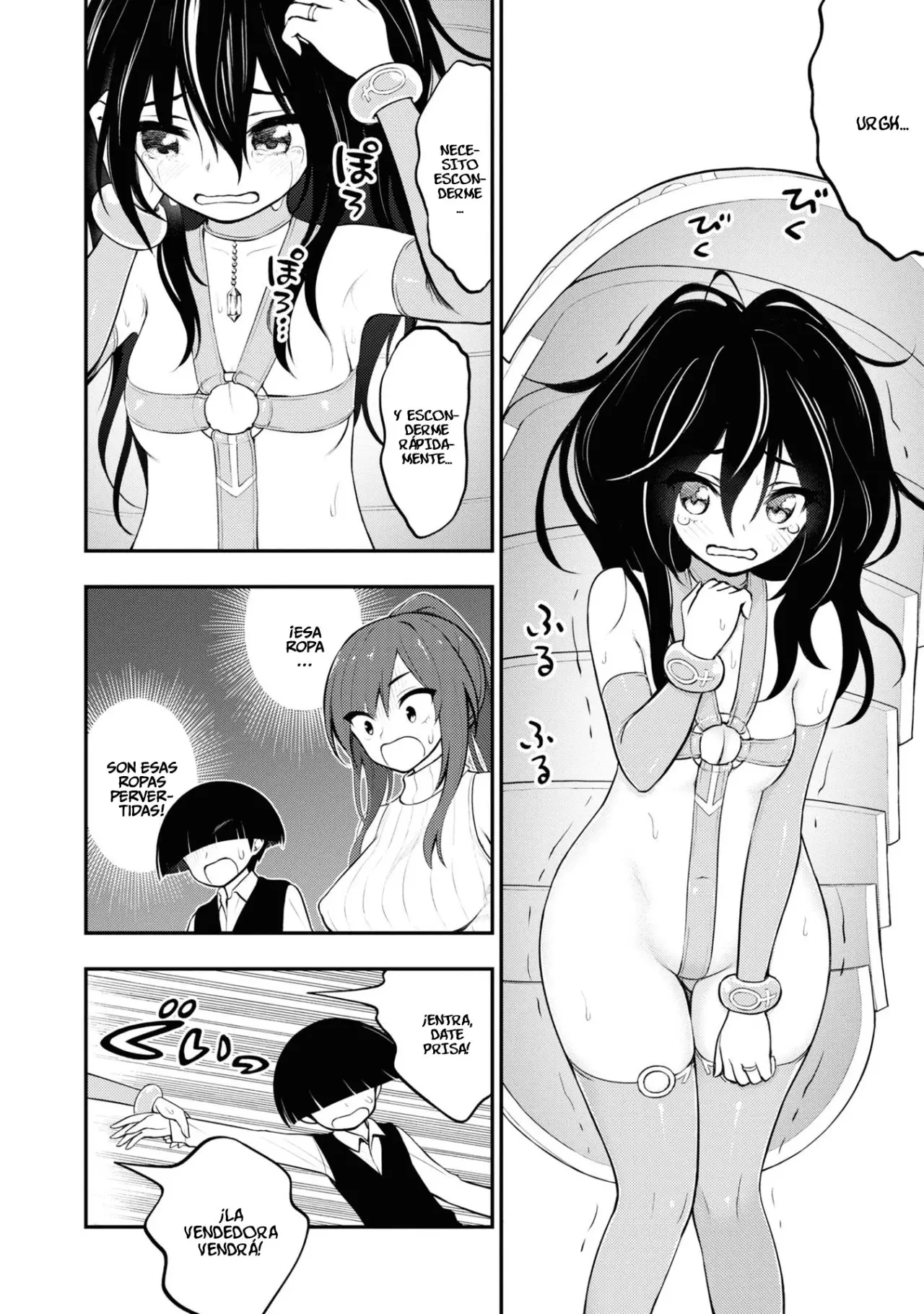 Ingoku Danchi capítulo 4 página 5