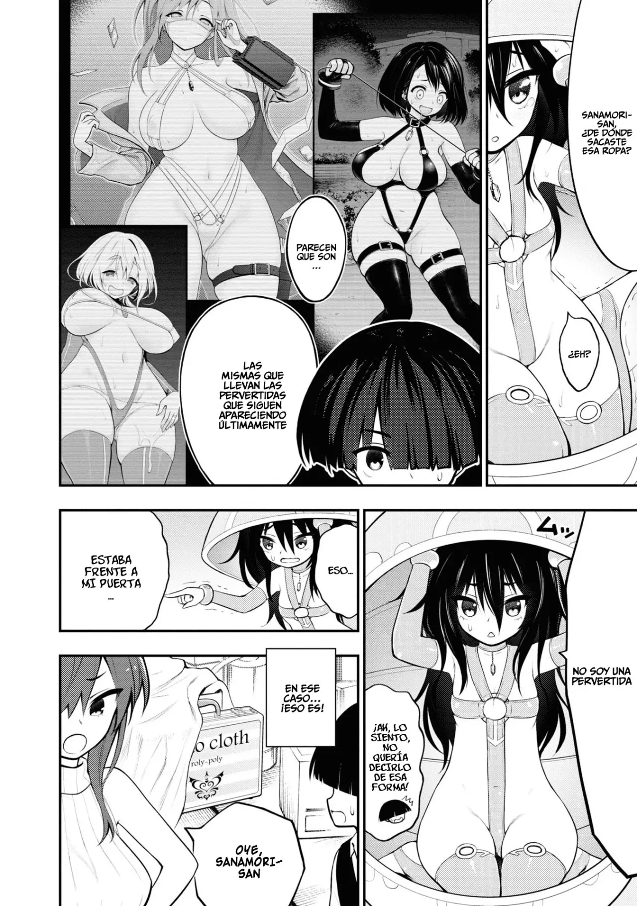 Ingoku Danchi capítulo 4 página 7