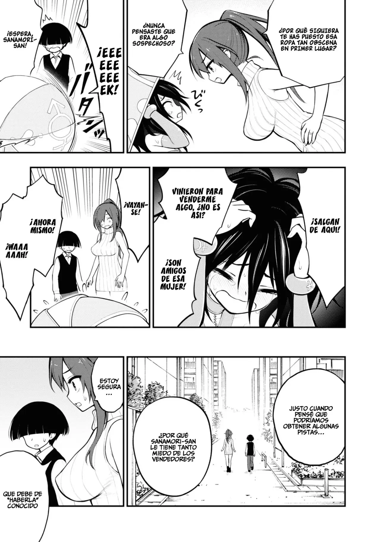 Ingoku Danchi capítulo 4 página 8