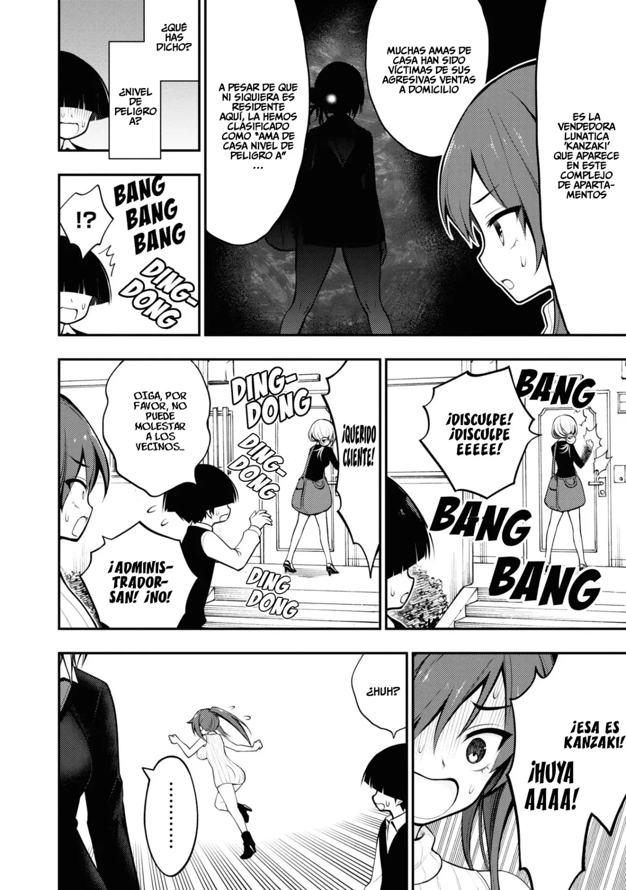 Ingoku Danchi capítulo 4 página 9