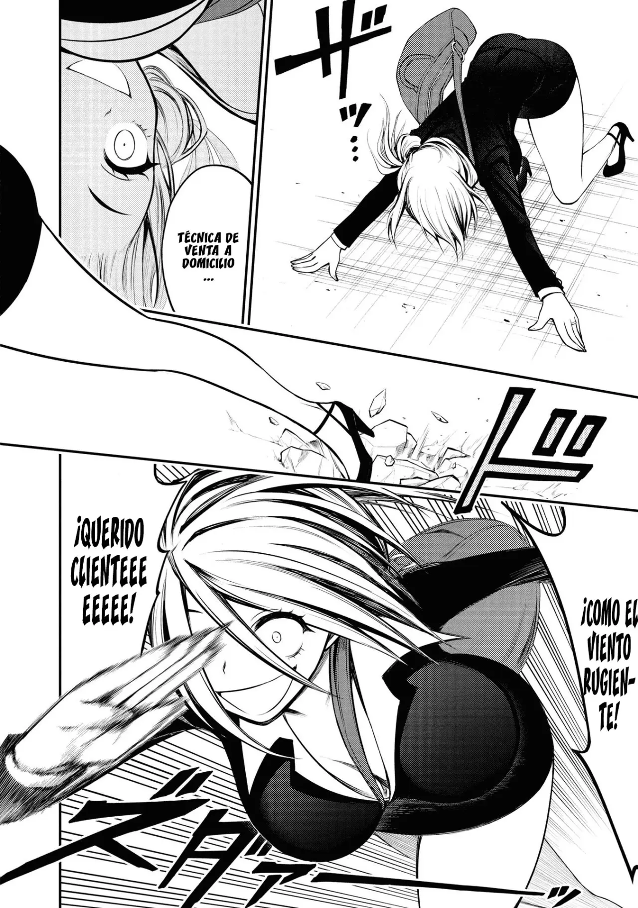 Ingoku Danchi capítulo 4 página 11