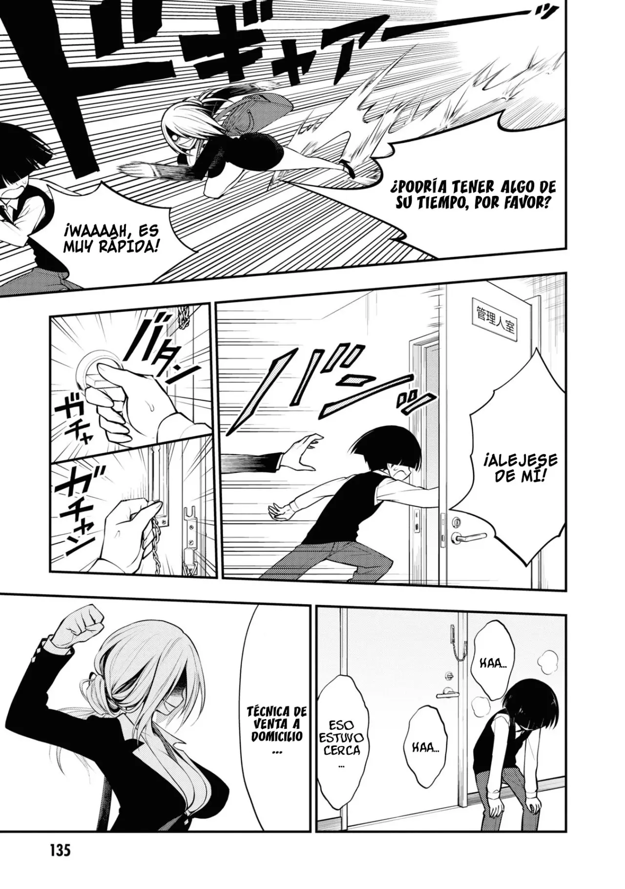 Ingoku Danchi capítulo 4 página 12
