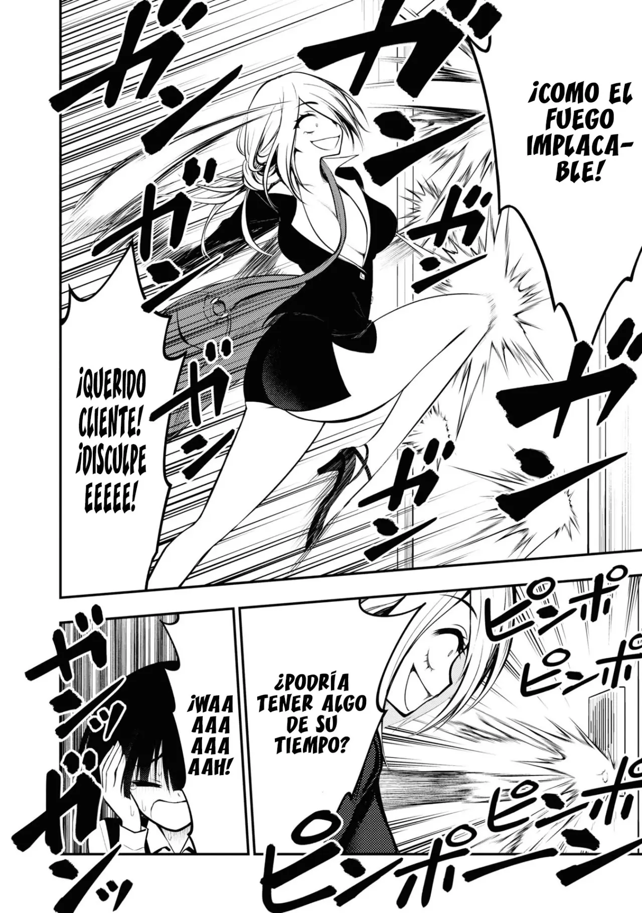 Ingoku Danchi capítulo 4 página 13