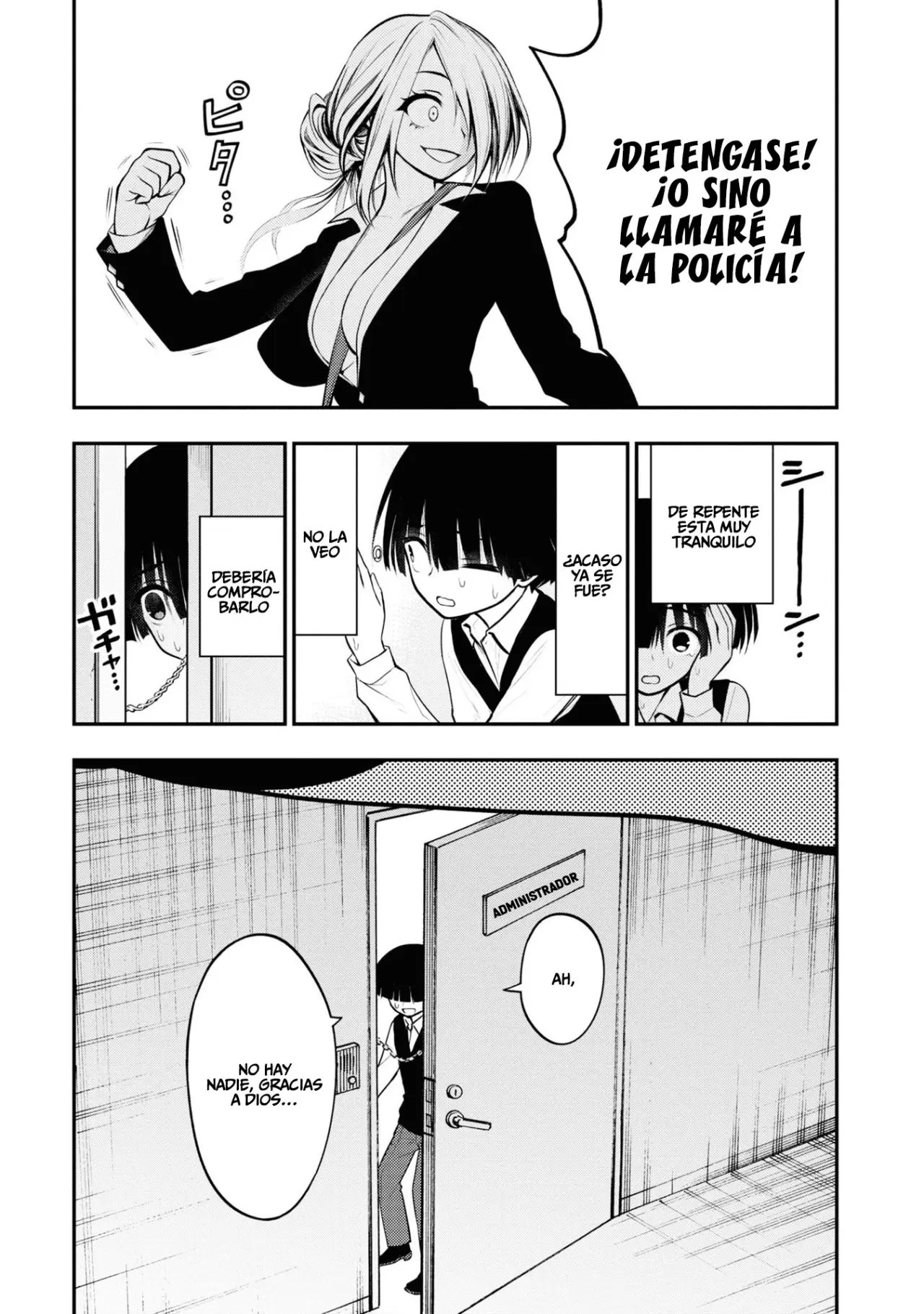 Ingoku Danchi capítulo 4 página 14