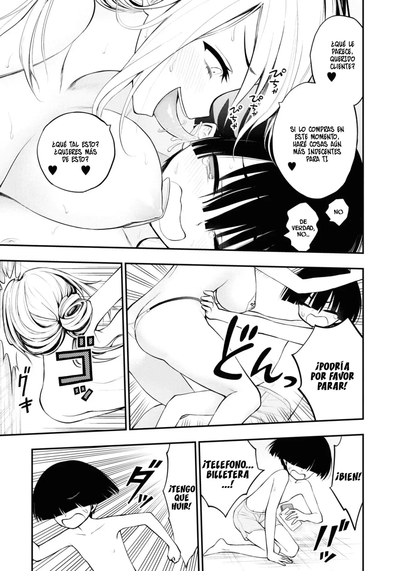 Ingoku Danchi capítulo 4 página 22