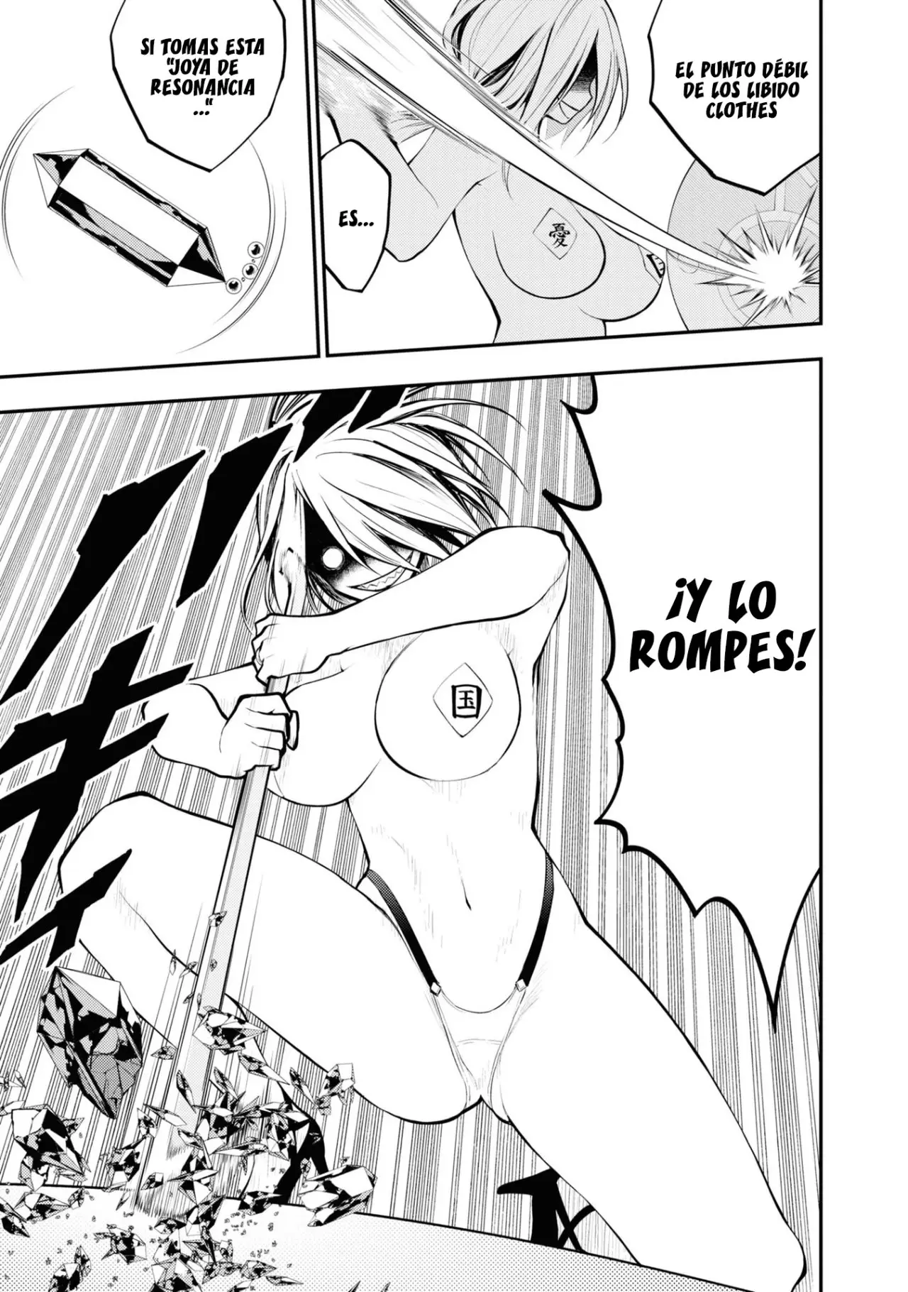 Ingoku Danchi capítulo 4 página 30