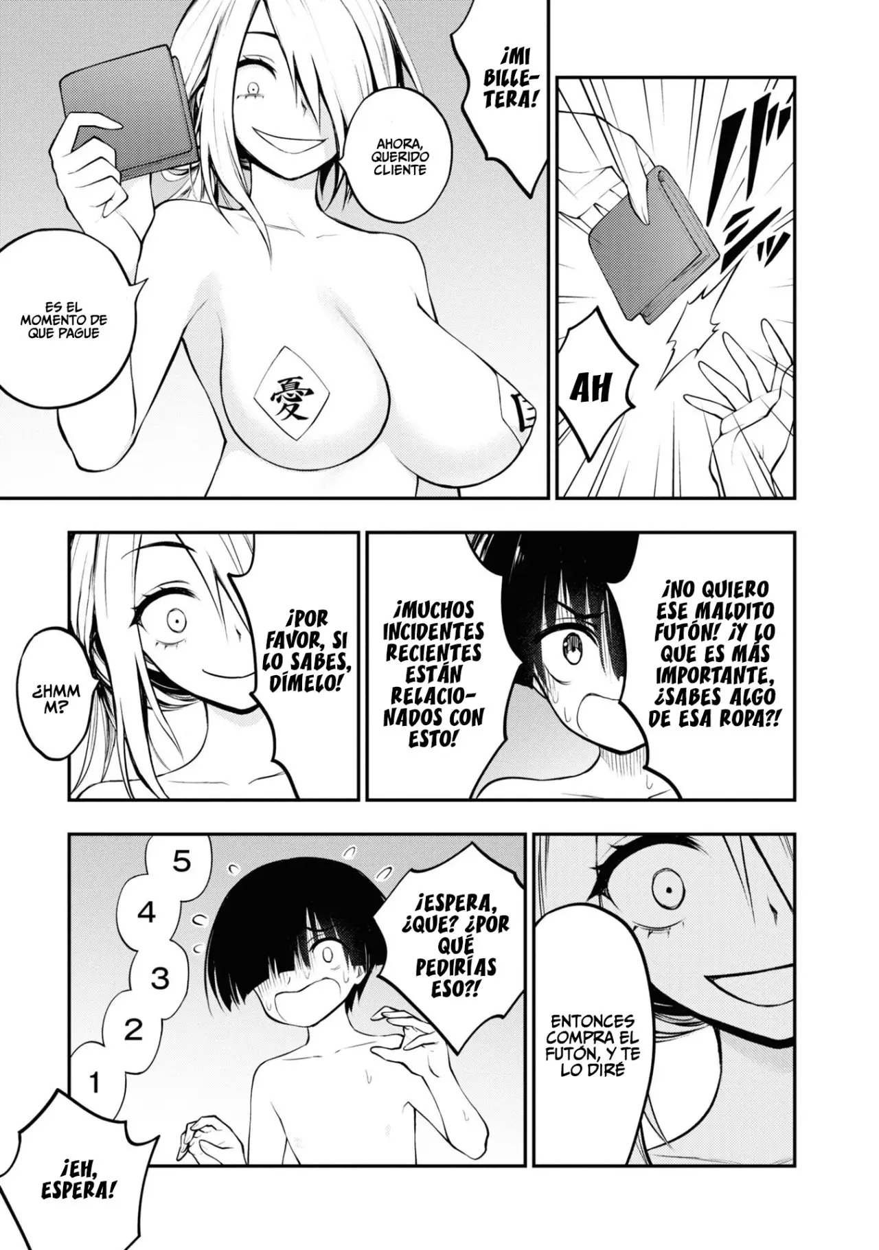 Ingoku Danchi capítulo 4 página 32