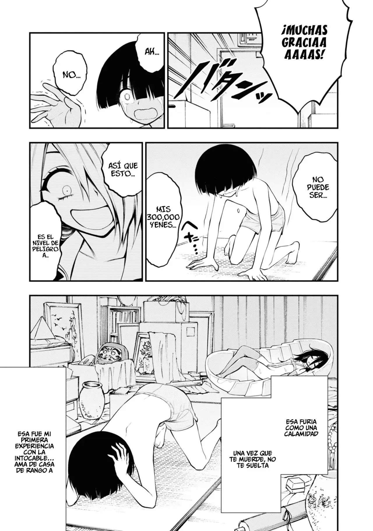 Ingoku Danchi capítulo 4 página 34
