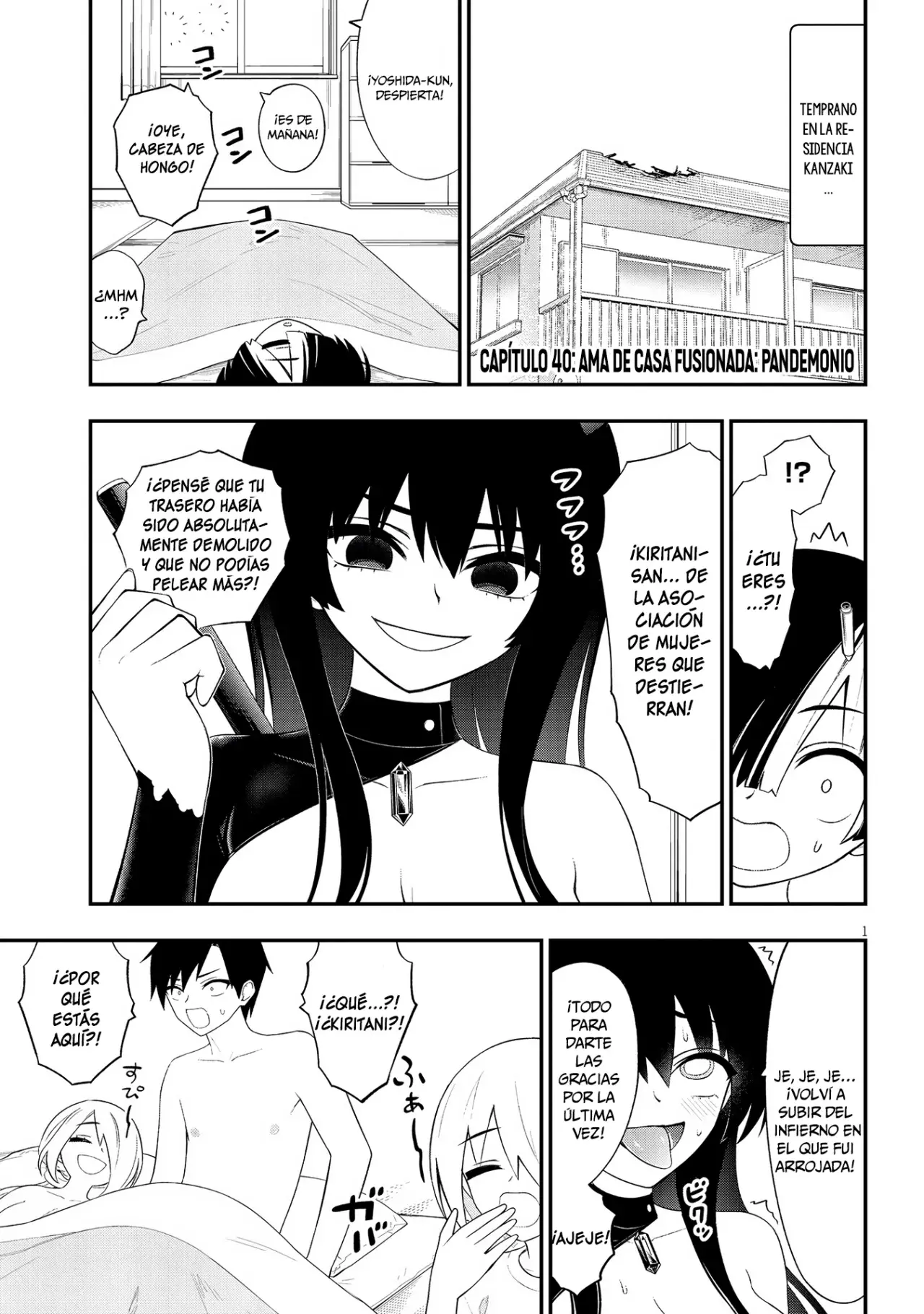 Ingoku Danchi capítulo 40 página 2