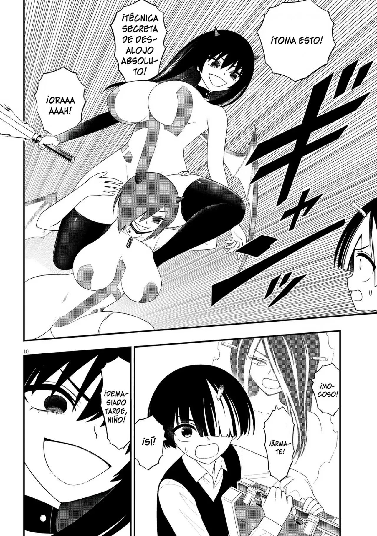 Ingoku Danchi capítulo 40 página 11
