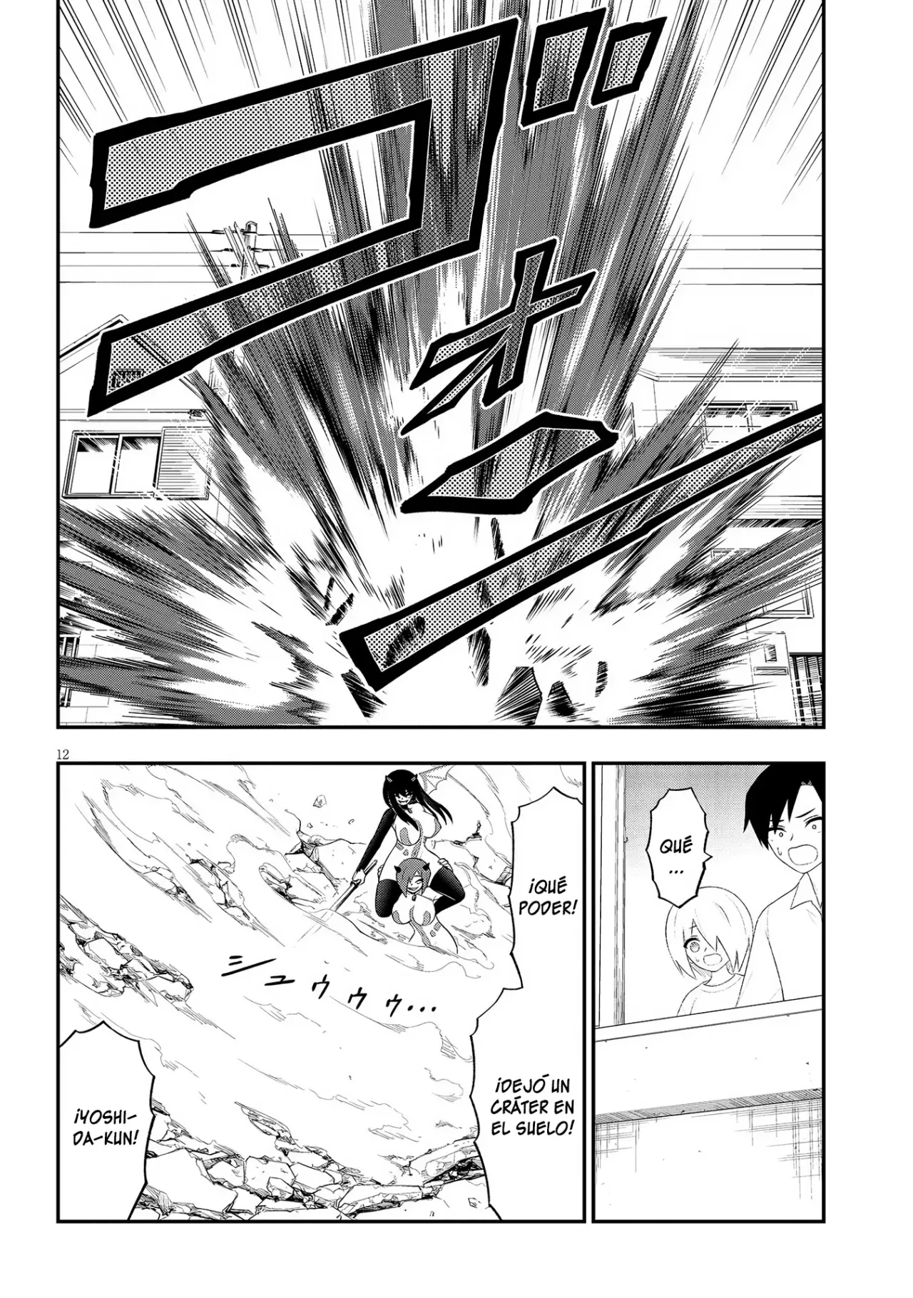 Ingoku Danchi capítulo 40 página 13