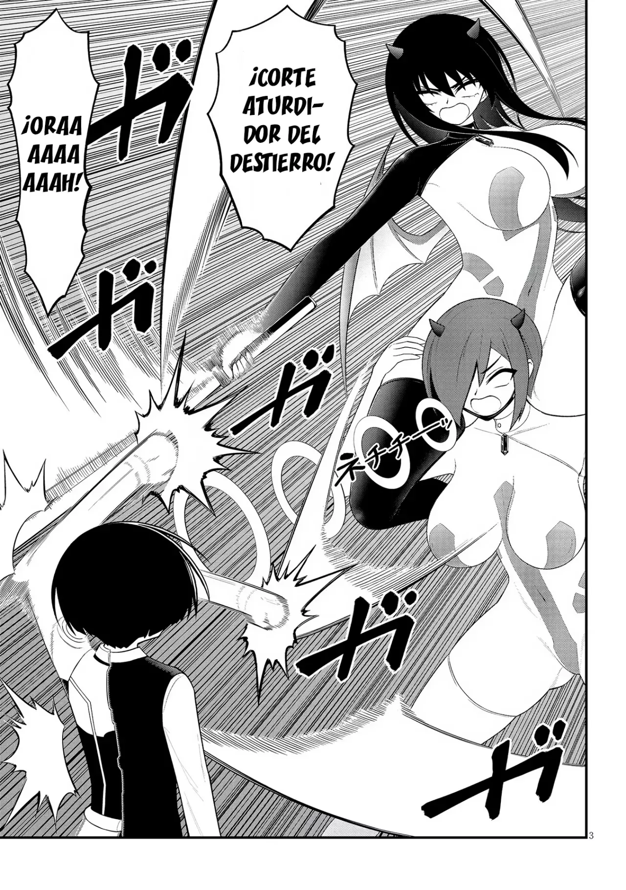 Ingoku Danchi capítulo 41 página 5