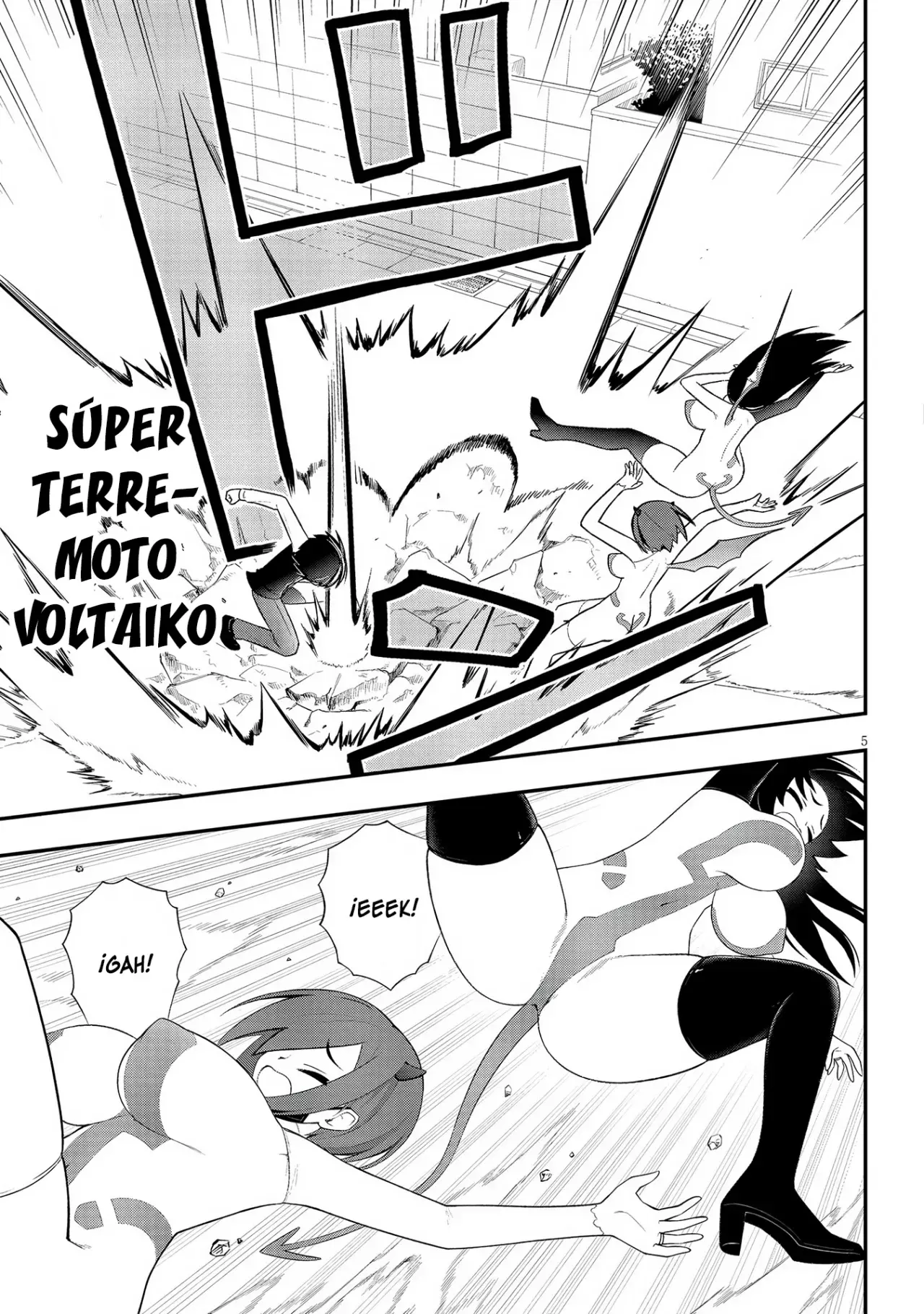 Ingoku Danchi capítulo 41 página 7