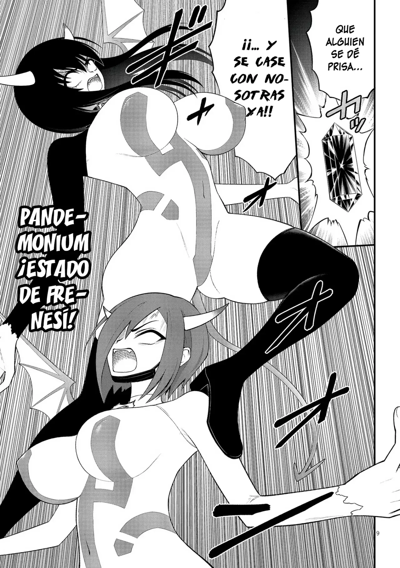 Ingoku Danchi capítulo 41 página 11