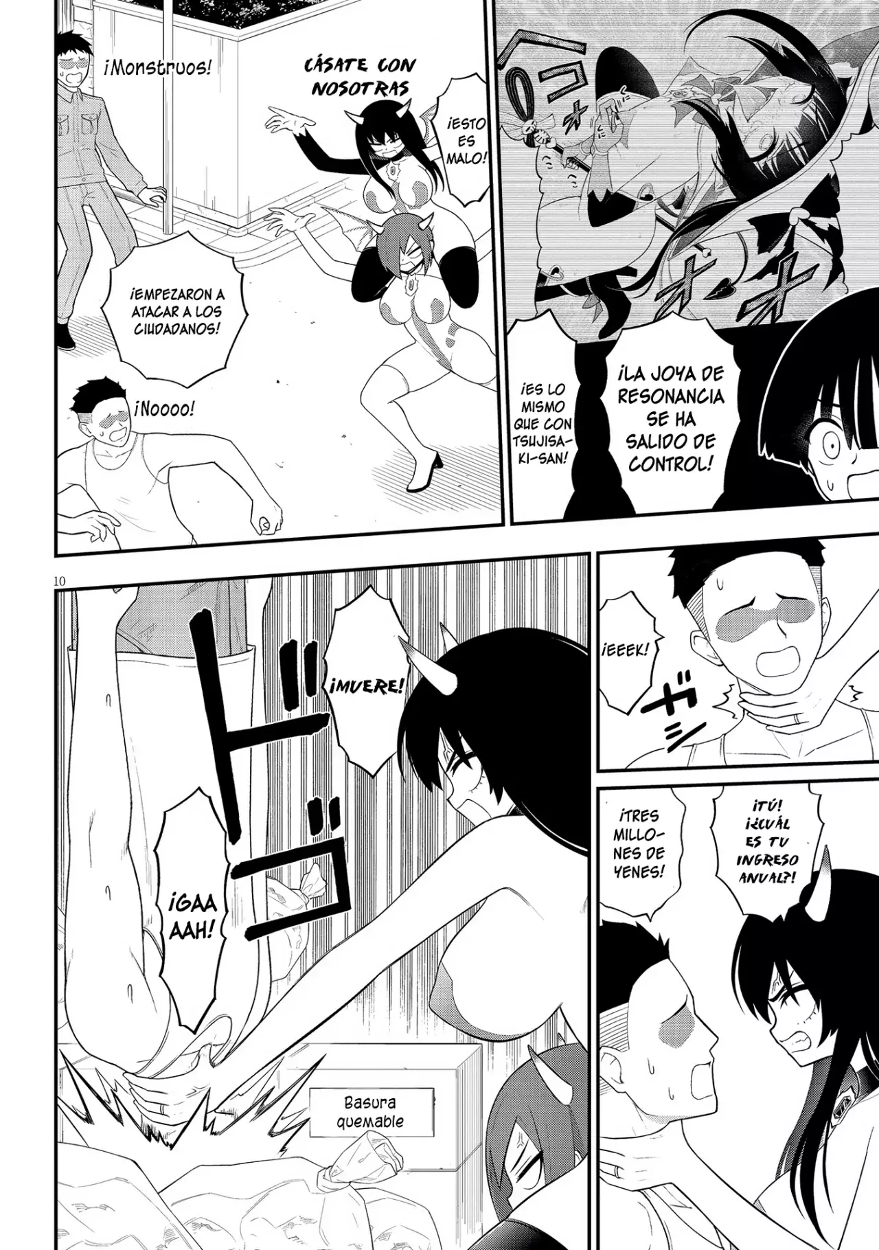Ingoku Danchi capítulo 41 página 12