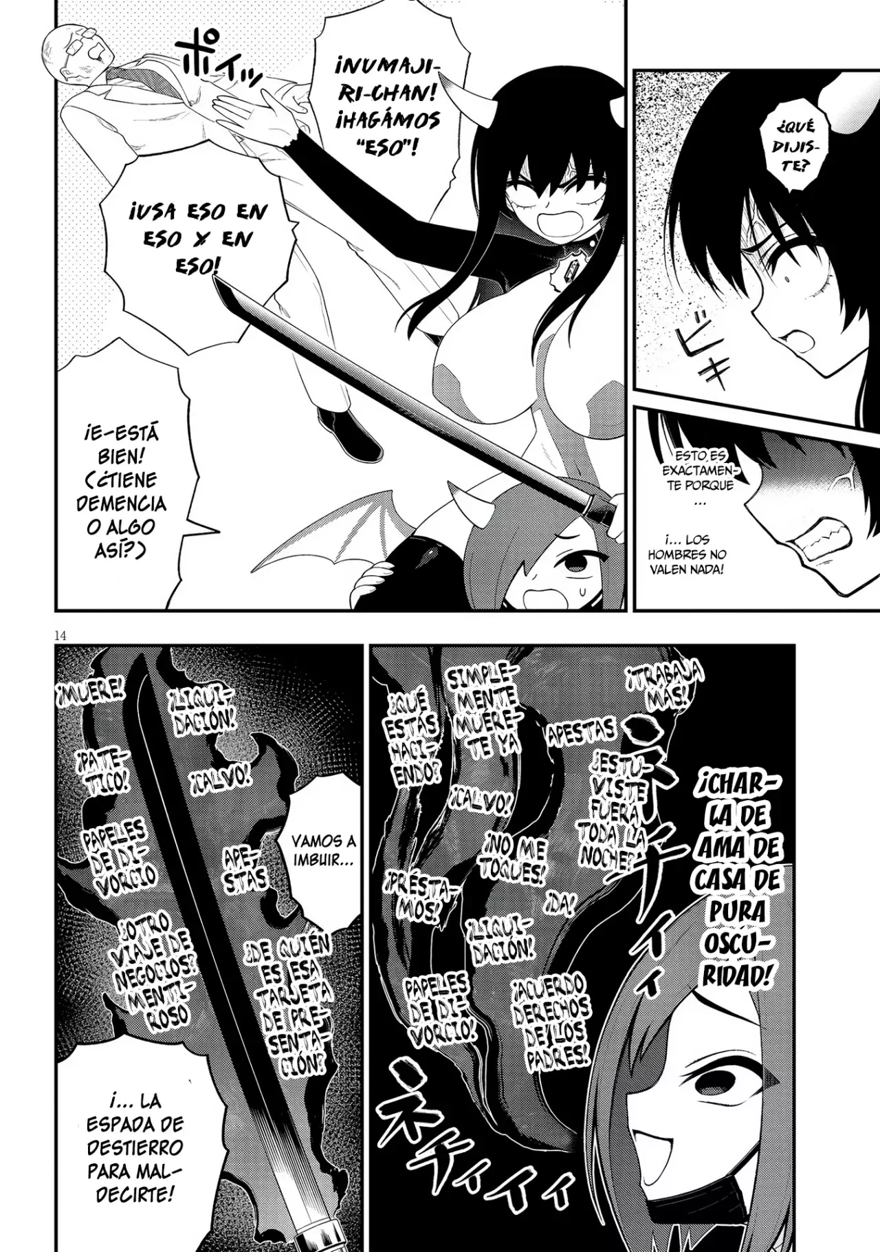 Ingoku Danchi capítulo 41 página 16