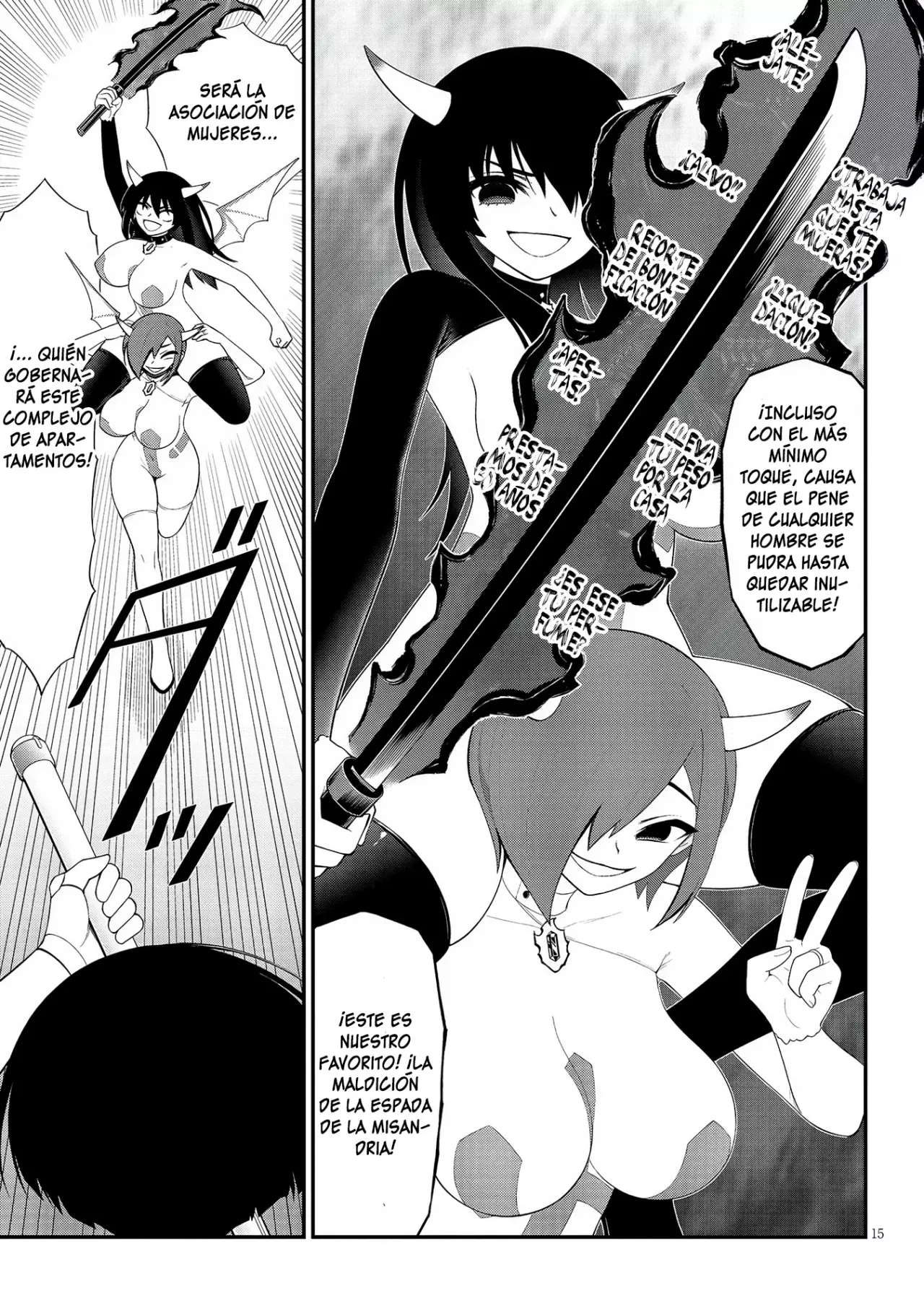 Ingoku Danchi capítulo 41 página 17
