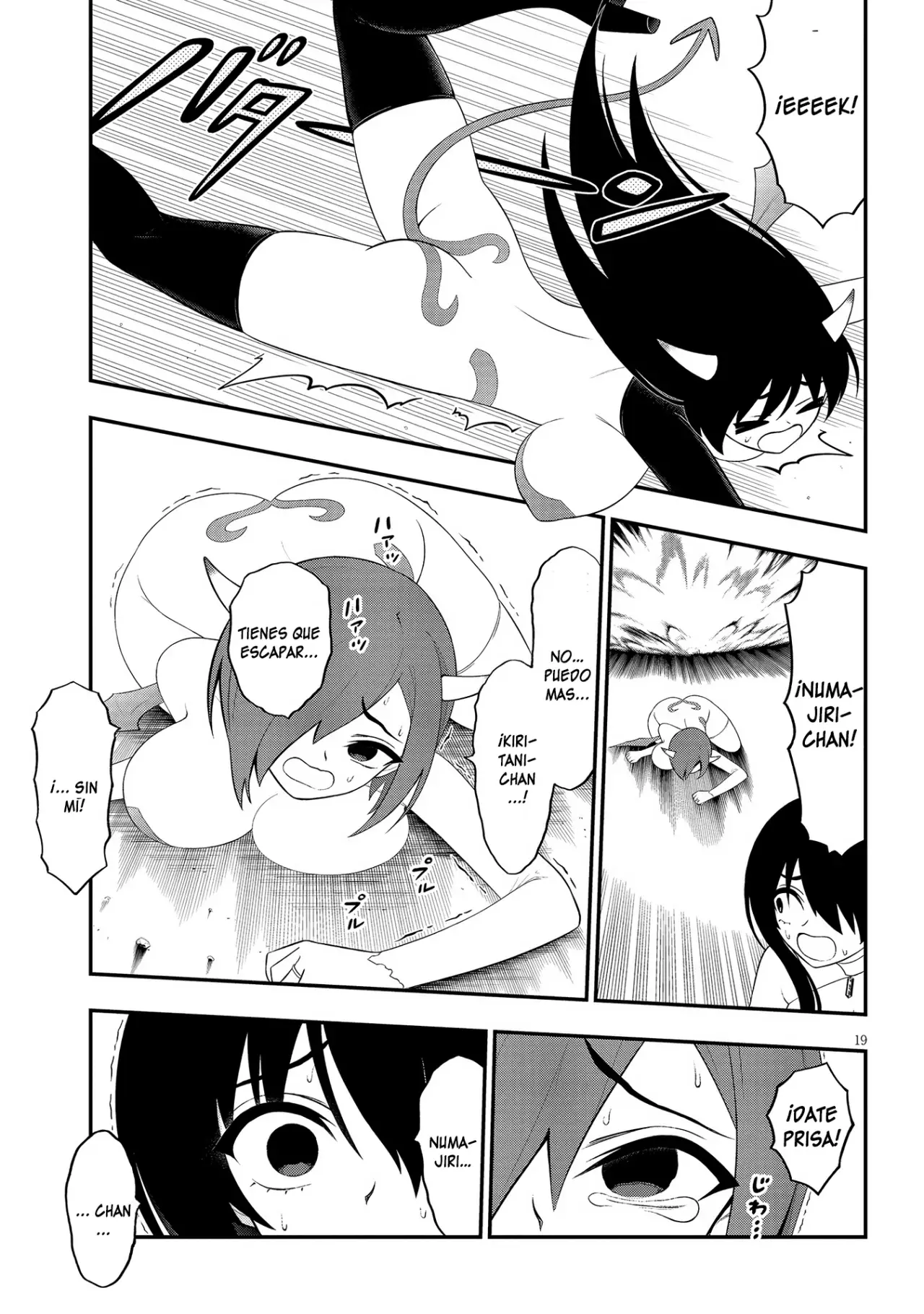 Ingoku Danchi capítulo 41 página 21
