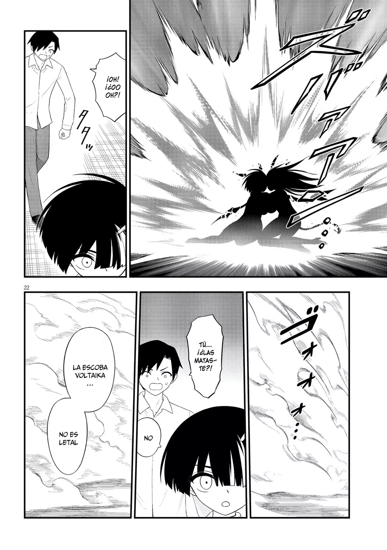 Ingoku Danchi capítulo 41 página 24