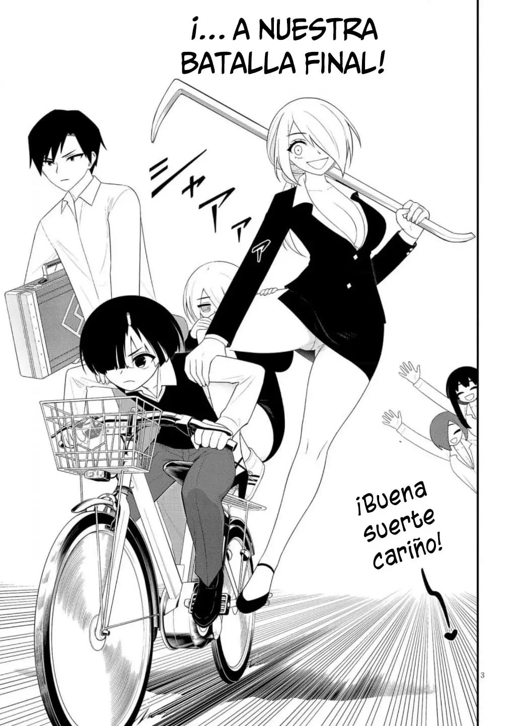 Ingoku Danchi capítulo 42 página 4