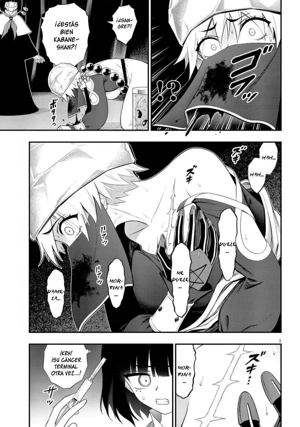 Ingoku Danchi capítulo 42 página 6